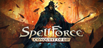 * SpellForce: Conquest of Eo | Steam РУ+UA+KZ+СНГ*