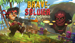 * Brave Soldier - Invasion of Cyborgs | Steam РУ+СНГ