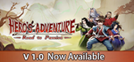 * Hero´s Adventure | Steam РУ+UA+KZ+СНГ*