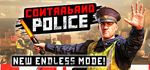 * Contraband Police | Steam РУ+UA+KZ+СНГ*