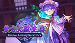 * Touhou Library Survivors | Steam РУ+UA+KZ+СНГ*