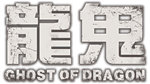 * Ghost of Dragon | Steam РУ+UA+KZ+СНГ*