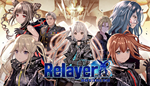 * Relayer Advanced | Steam РУ+UA+KZ+СНГ*