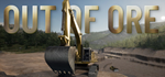 * Out of Ore | Steam РУ+UA+KZ+СНГ*