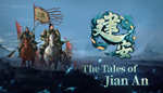 * **** The Tales of Jian An | Steam РУ+UA+KZ+СНГ*