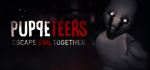 * PUPPETEERS | Steam РУ+UA+KZ+СНГ*