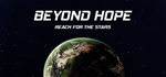 * Beyond Hope | Steam Россия *