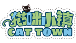 * Cat Town | Steam РУ+UA+KZ+СНГ*