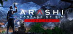 * Arashi: Castles of Sin - Final Cut | Steam РУ+СНГ