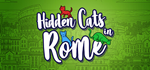 * Hidden Cats in Rome | Steam РУ+UA+KZ+СНГ*