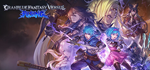 * Granblue Fantasy Versus: Rising | Steam РУ+UA+KZ+СНГ