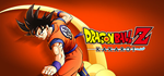 * DRAGON BALL Z: KAKAROT-Deluxe Edition | Steam РУ+СНГ