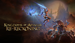 * Kingdoms of Amalur: FATE Ed. | Steam РУ+UA+KZ+СНГ*