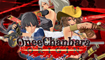 * Onee Chanbara ORIGIN-Deluxe | Steam РУ+UA+KZ+СНГ*