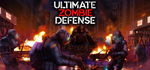 * Ultimate Zombie Defense+DLC | Steam РУ+UA+KZ+СНГ*