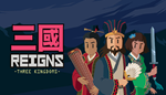 * Reigns: Three Kingdoms | Steam РУ+UA+KZ+СНГ*