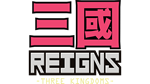 * Reigns: Three Kingdoms | Steam РУ+UA+KZ+СНГ*