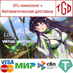 * Love n Dream: Virtual Happiness | Steam РУ+UA+KZ+СНГ