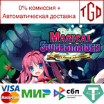 * Magical Swordmaiden | Steam РУ+UA+KZ+СНГ*