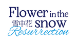 * Flower in the Snow - Resurrection|Steam РУ+UA+KZ+СНГ