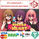 * Pieces of my Heart | Steam РУ+UA+KZ+СНГ*