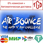 * Air Bounce - The Jump ´n´ Run Challenge |Steam РУ+СН