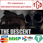 * THE DESCENT | Steam РУ+UA+KZ+СНГ*