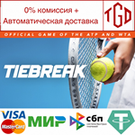 * TIEBREAK: Official game of the ATP and WTA |Steam РУ