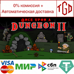 * Once upon a Dungeon II | Steam Россия *