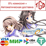 * Memories Off 6 T-wave | Steam РУ+UA+KZ+СНГ*