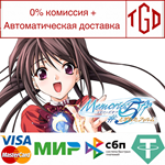 * Memories Off #5 Togireta Film | Steam РУ+UA+KZ+СНГ*