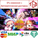 * Ogre Tale | Steam РУ+UA+KZ+СНГ*