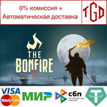 * The Bonfire 2: Uncharted Shores | Steam Россия *