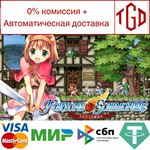 * *********** -********- | Steam РУ+UA+KZ+СНГ*