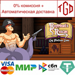 * Boyfriend´s Rescue - Gay Platform Game | Steam РУ+СН