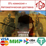 * The Bible - Exodus | Steam РУ+UA+KZ+СНГ*