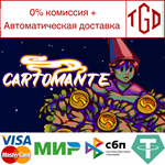 * Cartomante – Fortune Teller | Steam РУ+UA+KZ+СНГ*