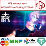 * Space Love Delta | Steam РУ+UA+KZ+СНГ*