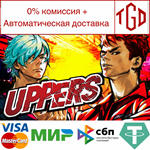 * UPPERS | Steam РУ+UA+KZ+СНГ*