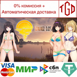 * Summer Days | Steam РУ+UA+KZ+СНГ*