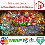 * **** | Steam РУ+UA+KZ+СНГ*