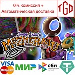 * Mezmeratu | Steam РУ+UA+KZ+СНГ*