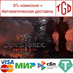 * SpellForce 3: Fallen God | Steam РУ+UA+KZ+СНГ*