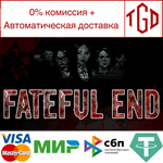 * Fateful End: True Case Files | Steam РУ+UA+KZ+СНГ*