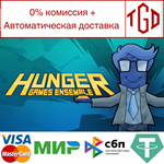 * The Hunger: Games Ensemble | Steam РУ+UA+KZ+СНГ*