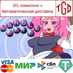 * Marble Maid | Steam РУ+UA+KZ+СНГ*