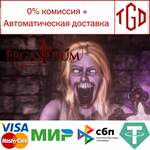 * Ergastulum: Dungeon Nightmares III | Steam РУ+СНГ