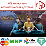 * The Last Show of Mr. Chardish | Steam РУ+UA+KZ+СНГ*