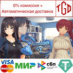 * Chromo XY | Steam РУ+UA+KZ+СНГ*