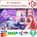 * WhiteLily 2***** | Steam РУ+UA+KZ+СНГ*